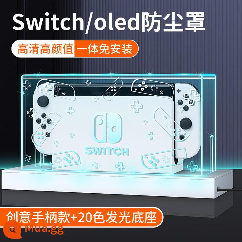 Công tắc che bụi dạ quang Nintendo switcholed máy chủ bảng điều khiển trò chơi hộp cơ sở ns bìa màn hình oled vỏ acrylic trong suốt vỏ bảo vệ hộp băng cassette túi lưu trữ hộp thẻ phụ kiện tản nhiệt - Tấm che bụi tay cầm sáng tạo + Đế phát sáng 20 màu [phổ biến cho Switch/Oled]