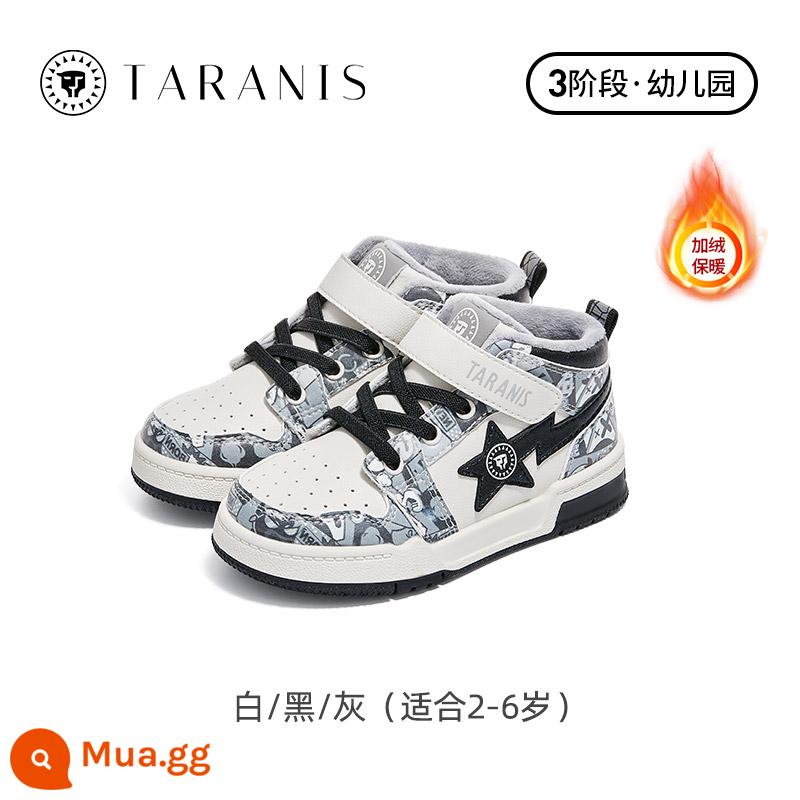 Giày Trẻ Em Tyrannis Mùa Đông 2023 Mới Giày Sneaker Trẻ Em Plus Nhung Ấm Giày Thể Thao Bé Trai Giày Thường - trắng/đen/xám