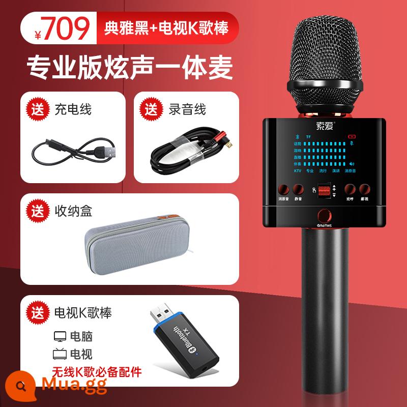 [Tăng gấp đôi âm lượng] Micrô Sony Ericsson MC3 Micrô tích hợp âm thanh với thẻ âm thanh Home Professional K Song Karaoke Bluetooth không dây trên xe hơi Bộ khuếch đại hát trực tiếp ngoài trời đặc biệt - [Phiên bản chuyên nghiệp] Màu đen sang trọng★ Hộp đựng và cáp miễn phí + đầu karaoke TV