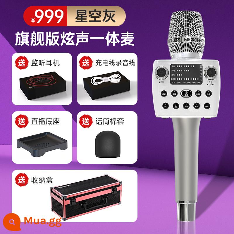 [Tăng gấp đôi âm lượng] Micrô Sony Ericsson MC3 Micrô tích hợp âm thanh với thẻ âm thanh Home Professional K Song Karaoke Bluetooth không dây trên xe hơi Bộ khuếch đại hát trực tiếp ngoài trời đặc biệt - [Phiên bản cuối cùng] Starry Sky Grey★Miễn phí hộp nhôm và dây dẫn