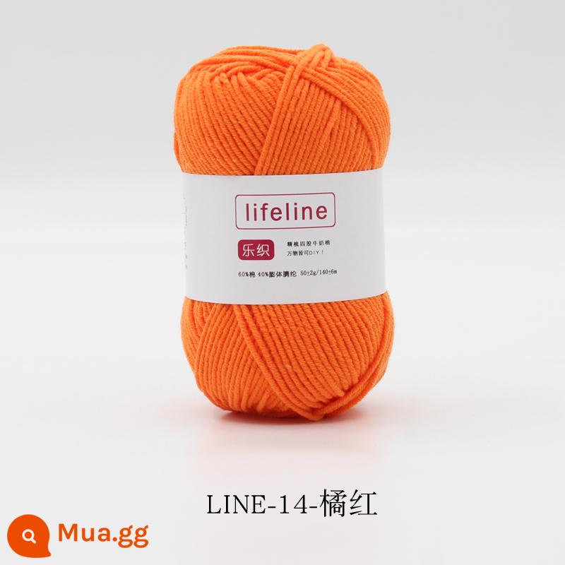 Lezhi 4 sợi cotton chải kỹ sợi sữa dệt kim tay DIY móc bó hoa búp bê chất liệu gói áo len cho bé - 14-màu đỏ cam