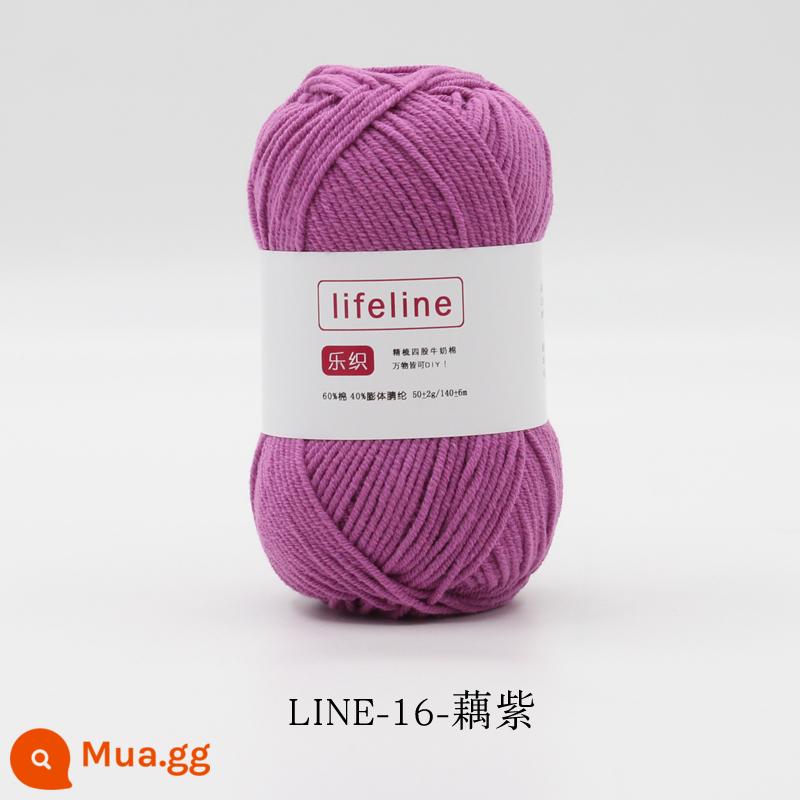 Lezhi 4 sợi cotton chải kỹ sợi sữa dệt kim tay DIY móc bó hoa búp bê chất liệu gói áo len cho bé - 16-hoa sen tím