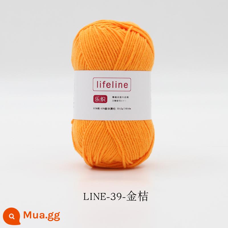 Lezhi 4 sợi cotton chải kỹ sợi sữa dệt kim tay DIY móc bó hoa búp bê chất liệu gói áo len cho bé - 39-quất