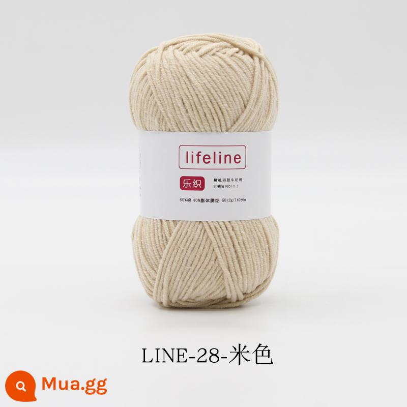 Lezhi 4 sợi cotton chải kỹ sợi sữa dệt kim tay DIY móc bó hoa búp bê chất liệu gói áo len cho bé - 28-be