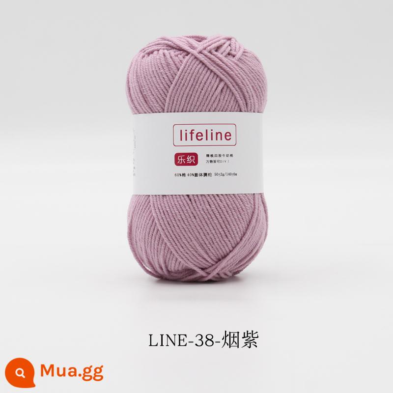 Lezhi 4 sợi cotton chải kỹ sợi sữa dệt kim tay DIY móc bó hoa búp bê chất liệu gói áo len cho bé - Tím khói 38