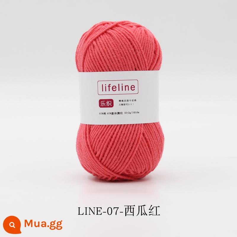 Lezhi 4 sợi cotton chải kỹ sợi sữa dệt kim tay DIY móc bó hoa búp bê chất liệu gói áo len cho bé - 07-dưa hấu đỏ