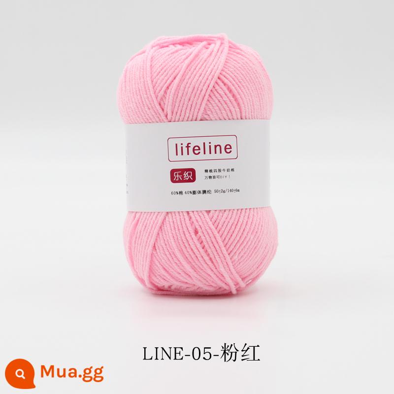 Lezhi 4 sợi cotton chải kỹ sợi sữa dệt kim tay DIY móc bó hoa búp bê chất liệu gói áo len cho bé - 05-Hồng