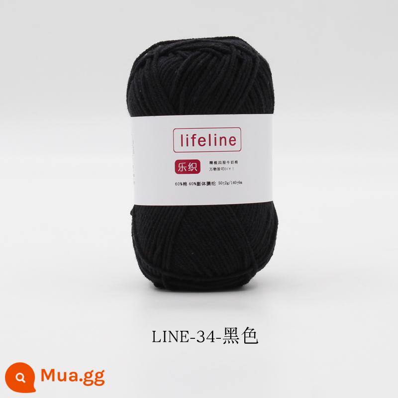 Lezhi 4 sợi cotton chải kỹ sợi sữa dệt kim tay DIY móc bó hoa búp bê chất liệu gói áo len cho bé - 34-đen