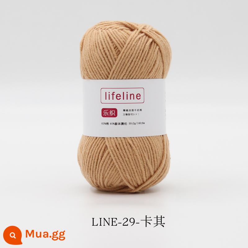 Lezhi 4 sợi cotton chải kỹ sợi sữa dệt kim tay DIY móc bó hoa búp bê chất liệu gói áo len cho bé - 29-kaki