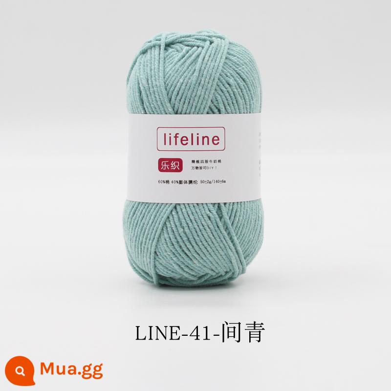 Lezhi 4 sợi cotton chải kỹ sợi sữa dệt kim tay DIY móc bó hoa búp bê chất liệu gói áo len cho bé - 41-Giang Thanh