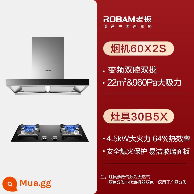 [Linghangjia Air] Boss 60X2S bếp gia đình phạm vi máy hút mùi bếp ga gói bộ ba món nhà bếp - Đen +30B5X[22m³+4.5kW]