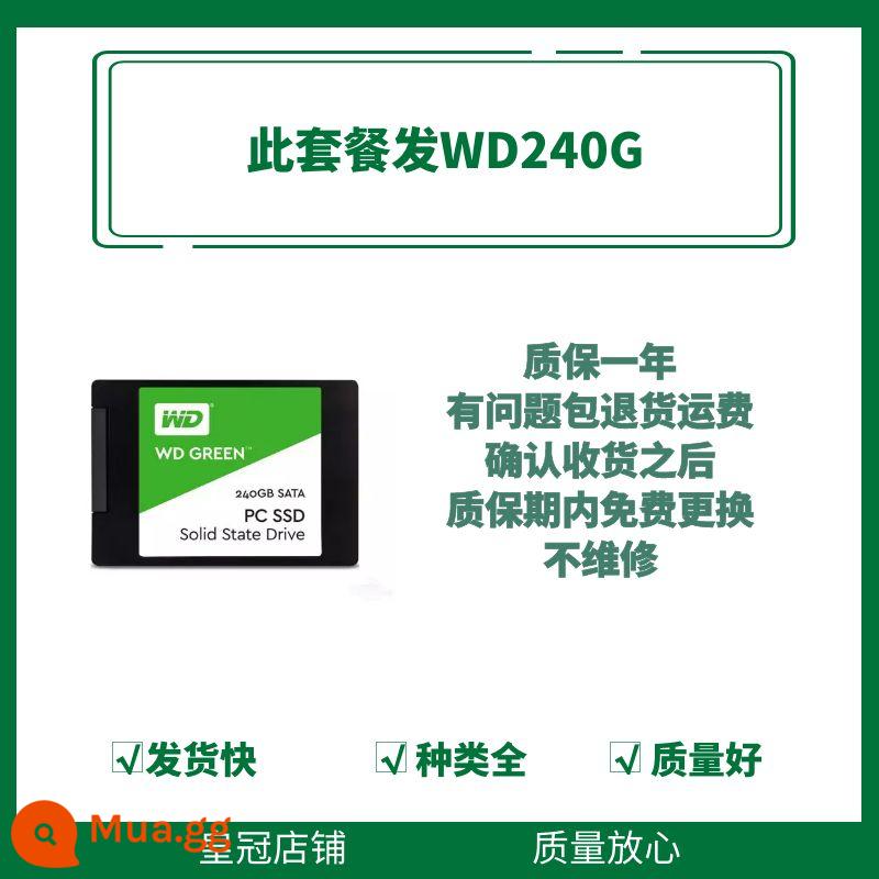 Máy Tính Xách Tay Ổ Cứng Rắn Tháo Máy 60G 64G 120G 124G 128G 240G 256G Miễn Phí Vận Chuyển - WD 240G