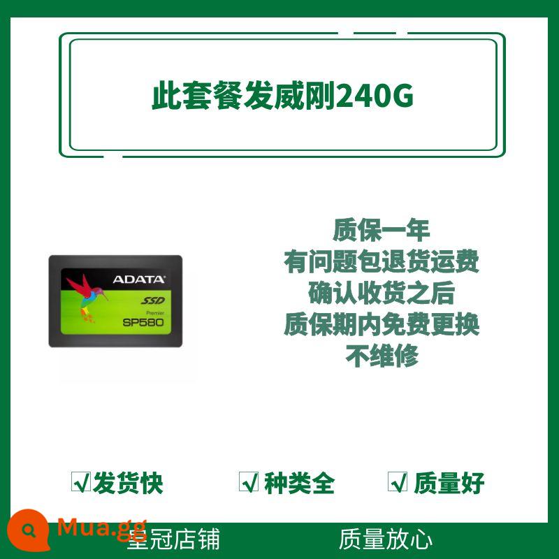 Máy Tính Xách Tay Ổ Cứng Rắn Tháo Máy 60G 64G 120G 124G 128G 240G 256G Miễn Phí Vận Chuyển - ADATA 240G