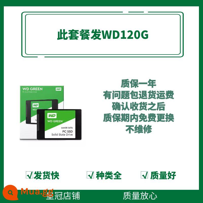 Máy Tính Xách Tay Ổ Cứng Rắn Tháo Máy 60G 64G 120G 124G 128G 240G 256G Miễn Phí Vận Chuyển - WD120G