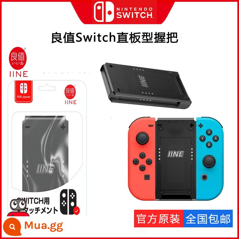 Công tắc tay cầm JoyCon chính hãng khung kẹp sạc OLED Ghế sạc NS giá trị tốt tay cầm đôi du lịch lite - Giá tốt- Tay cầm NS cắm trực tiếp vào báng cầm mà không cần sạc L672