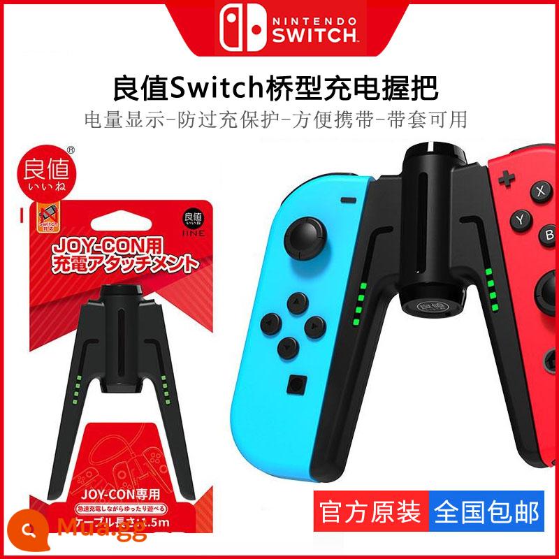 Công tắc tay cầm JoyCon chính hãng khung kẹp sạc OLED Ghế sạc NS giá trị tốt tay cầm đôi du lịch lite - Giá Tốt NS Cầu Sạc Grip Đen L410