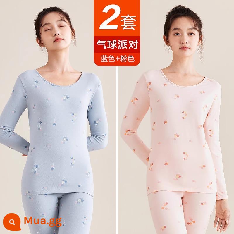 Hengyuanxiang quần áo mùa thu vệ sinh quần nữ cotton nguyên chất phù hợp với sưởi ấm quần áo cô gái học sinh đáy áo len cotton mỏng phần mùa đông - Tiệc khinh khí cầu (xanh + hồng)