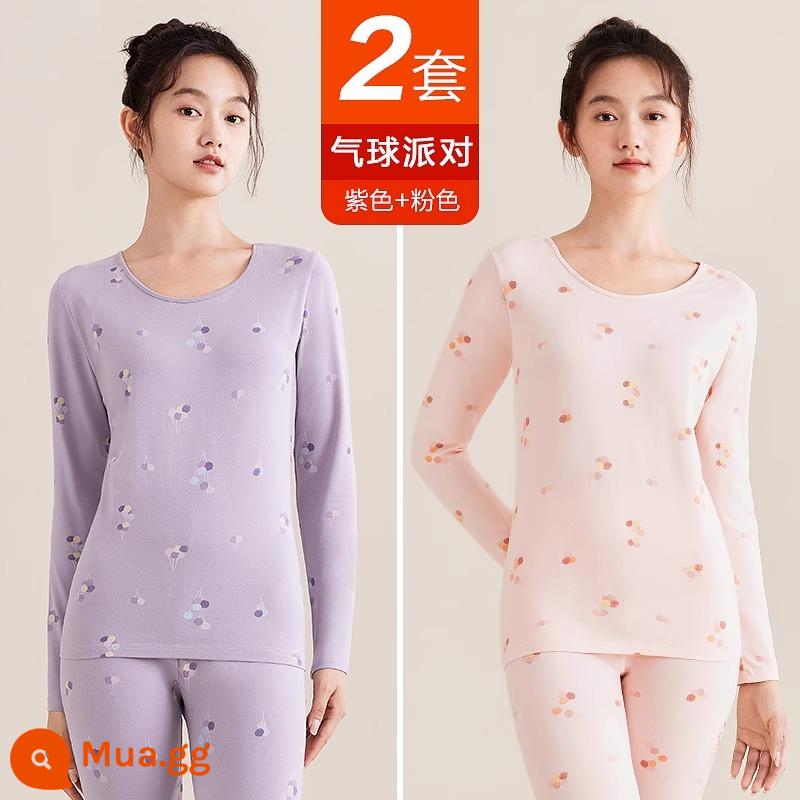 Hengyuanxiang quần áo mùa thu vệ sinh quần nữ cotton nguyên chất phù hợp với sưởi ấm quần áo cô gái học sinh đáy áo len cotton mỏng phần mùa đông - Tiệc khinh khí cầu (tím + hồng)