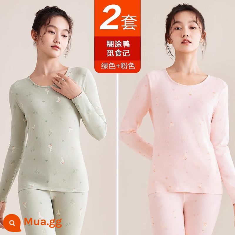 Hengyuanxiang quần áo mùa thu vệ sinh quần nữ cotton nguyên chất phù hợp với sưởi ấm quần áo cô gái học sinh đáy áo len cotton mỏng phần mùa đông - Vịt ngớ ngẩn (xanh + hồng)