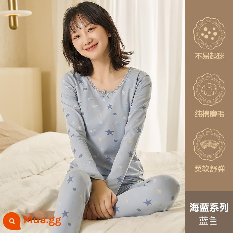 Hengyuanxiang quần áo mùa thu vệ sinh quần nữ cotton nguyên chất phù hợp với sưởi ấm quần áo cô gái học sinh đáy áo len cotton mỏng phần mùa đông - Dòng đại dương (màu xanh)