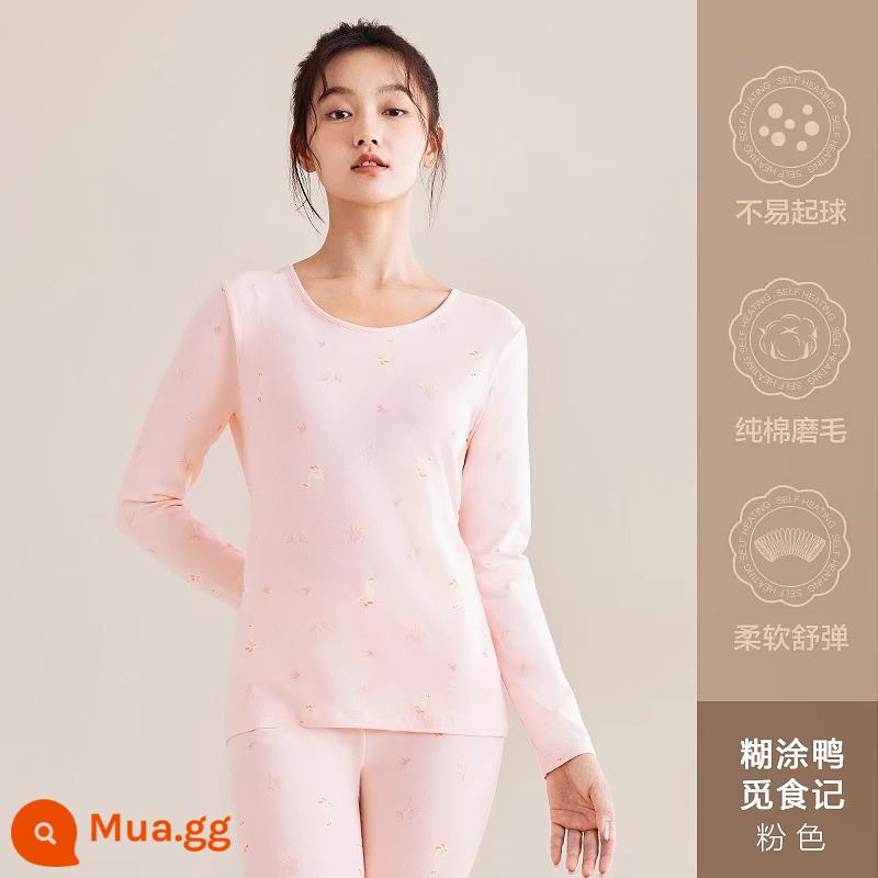 Hengyuanxiang quần áo mùa thu vệ sinh quần nữ cotton nguyên chất phù hợp với sưởi ấm quần áo cô gái học sinh đáy áo len cotton mỏng phần mùa đông - Vịt ngốc nghếch (hồng)