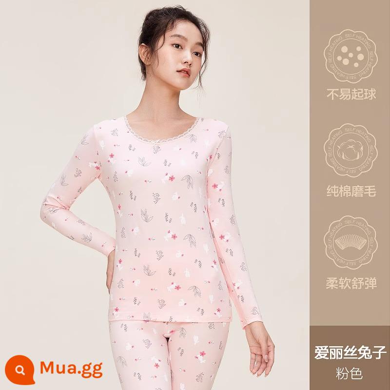 Hengyuanxiang quần áo mùa thu vệ sinh quần nữ cotton nguyên chất phù hợp với sưởi ấm quần áo cô gái học sinh đáy áo len cotton mỏng phần mùa đông - Thỏ Alice (hồng)