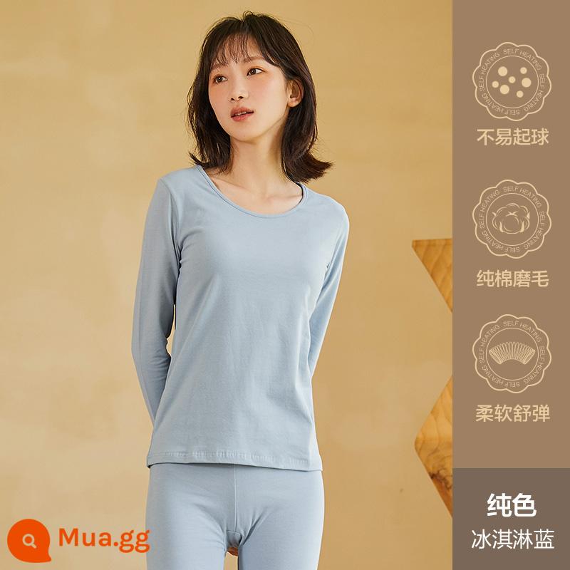 Hengyuanxiang quần áo mùa thu vệ sinh quần nữ cotton nguyên chất phù hợp với sưởi ấm quần áo cô gái học sinh đáy áo len cotton mỏng phần mùa đông - Màu trơn (xanh kem)