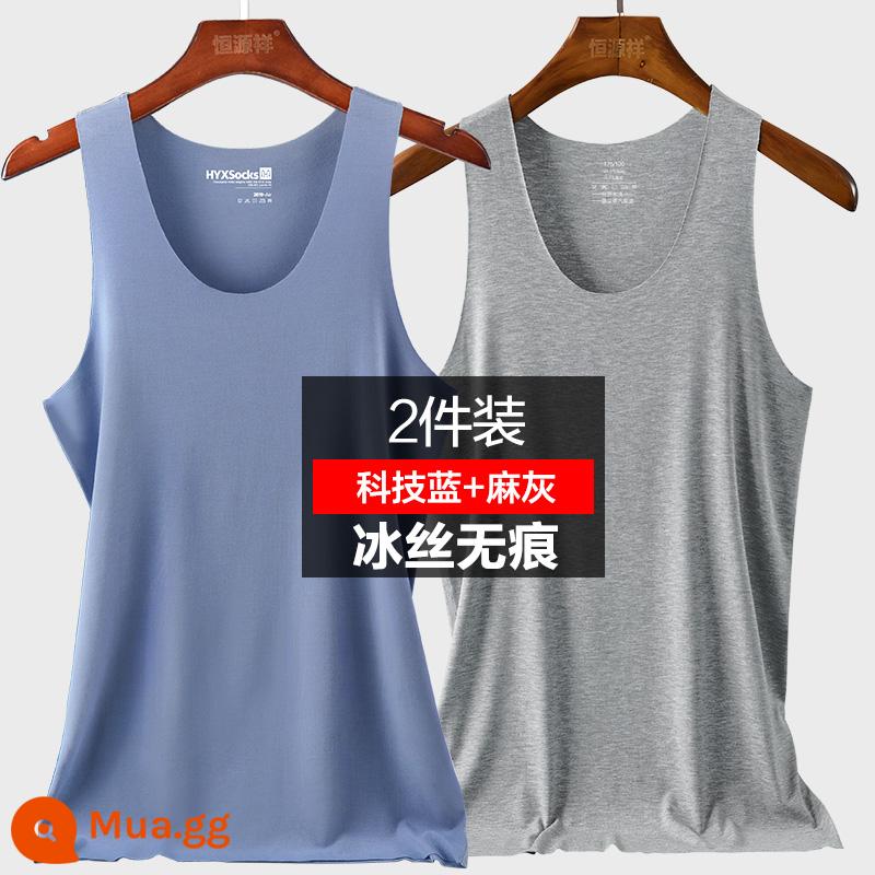 Hengyuanxiang Nam Ice Silk Vest Mặc Bên Trong Không Dấu Vết Mùa Hè Phần Mỏng Trắng Đáy Bé Trai Size Lớn Vượt Rào Áo - 2 miếng [Ice Silk Traceless] Xanh công nghệ + Xám gai dầu