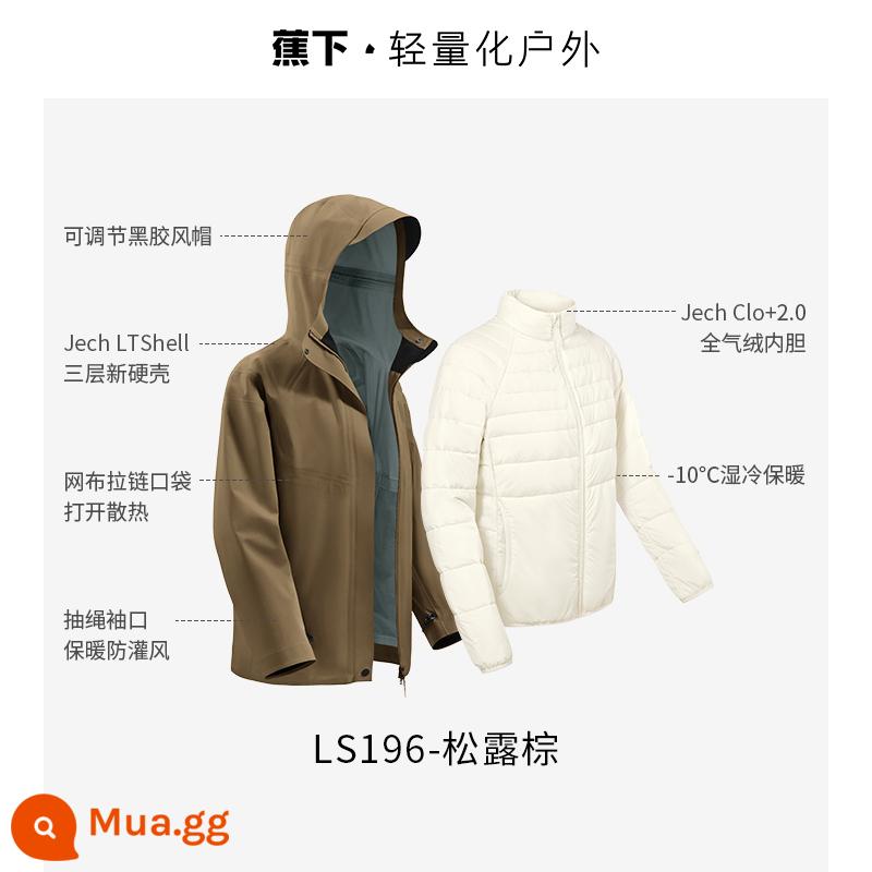 Áo khoác nhung chuối 3 trong 1 dành cho nữ LS19623 Áo khoác leo núi mới chống gió, chống thấm nước và ấm áp ngoài trời - [Phong Cách Ấm Trung Bình] Nâu Truffle