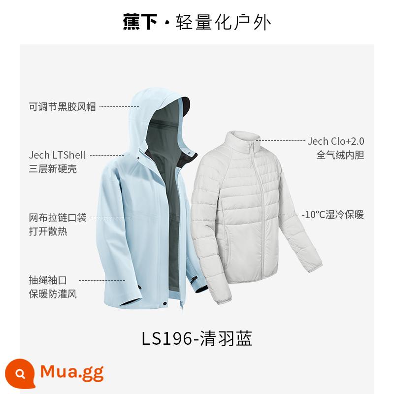 Áo khoác nhung chuối 3 trong 1 dành cho nữ LS19623 Áo khoác leo núi mới chống gió, chống thấm nước và ấm áp ngoài trời - [Phong cách ấm vừa phải] Màu xanh lông trong suốt