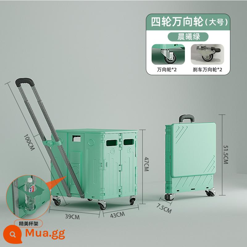 Xe đẩy hàng tạp hóa xe đẩy nhỏ lấy hàng nhanh xe đẩy nhỏ gấp di động xe đẩy hàng dã ngoại gian hàng kéo hàng hóa để lấy hiện vật nhanh - Nâng cấp vẽ phẳng và làm dày [mô hình bốn bánh vẽ phẳng] kích thước lớn 75L Dawn Green + bìa miễn phí