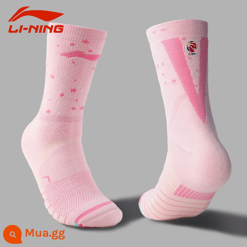 Vớ bóng rổ Li Ning CBA nam cầu thủ PE tài trợ phiên bản khăn chiến đấu thực tế chuyên nghiệp đáy vớ trung và ống cao vớ ưu tú AWLP241 - Cầu thủ CBA phiên bản thường 177 hoa anh đào hồng - ống cao 17cm