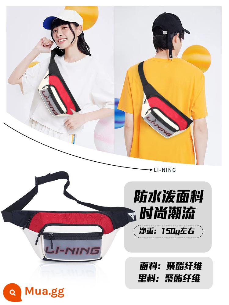 Túi thắt lưng Li Ning dành cho nam Túi đeo chéo chạy bộ đeo hông thiết bị điện thoại di động thể thao túi tập thể dục túi đeo ngực ngoài trời đa chức năng - [Đỏ rực] Hàng chính hãng - Túi đeo hông chống nước - LI-NING