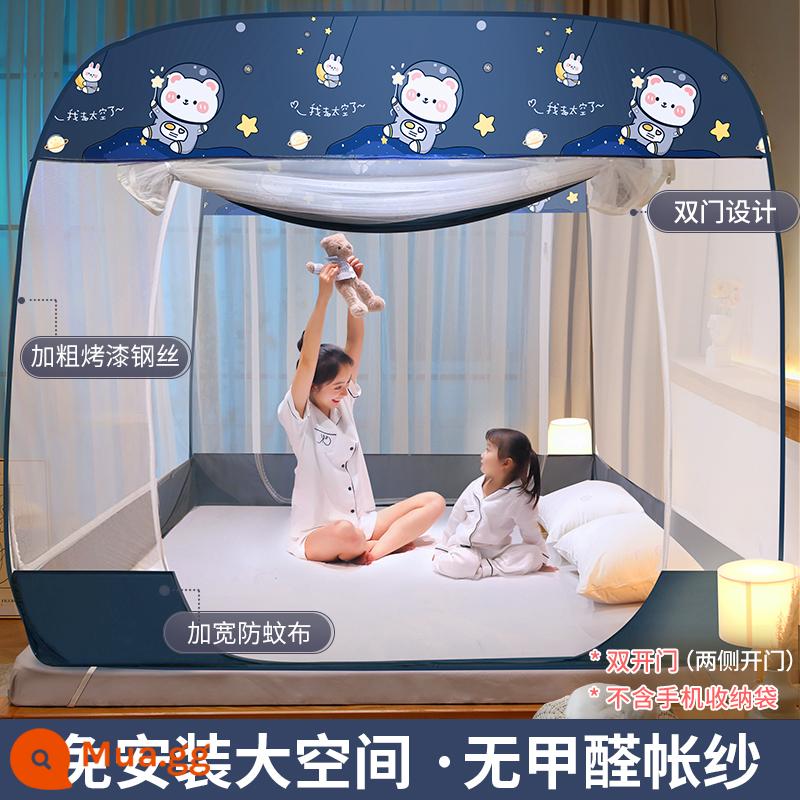 Màn chống muỗi không cần lắp đặt yurt home bedroom trẻ em chống rơi 2022 tài khoản mẫu có thể gập lại tiên tiến mới 2021 - Gấu hàng không vũ trụ [cửa đôi·chống rơi cho bé·đỉnh rộng rãi·không gian cực rộng] toàn bộ đáy