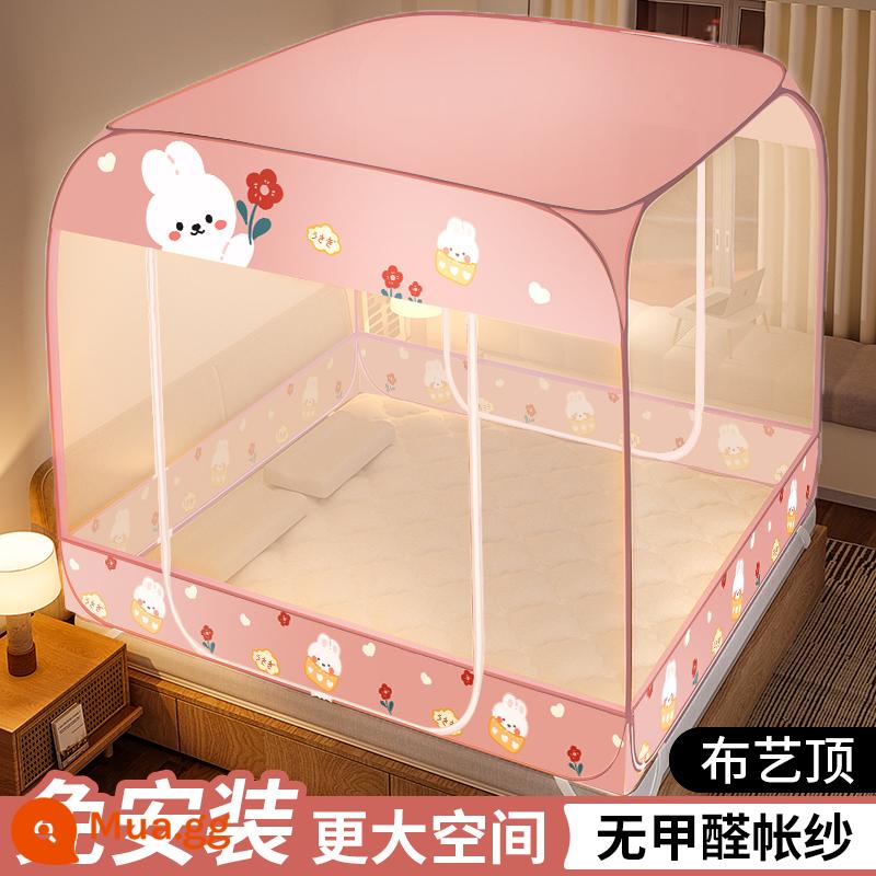 Mùng không cần lắp đặt yurt home 2022 phòng ngủ trẻ em mới chống ngã cao cấp hoa văn dày gấp tài khoản 2023 - Huatu - mẫu chống bụi [ba cửa, đáy chống rơi hoàn toàn, phía trên rộng rãi, không gian cực rộng]