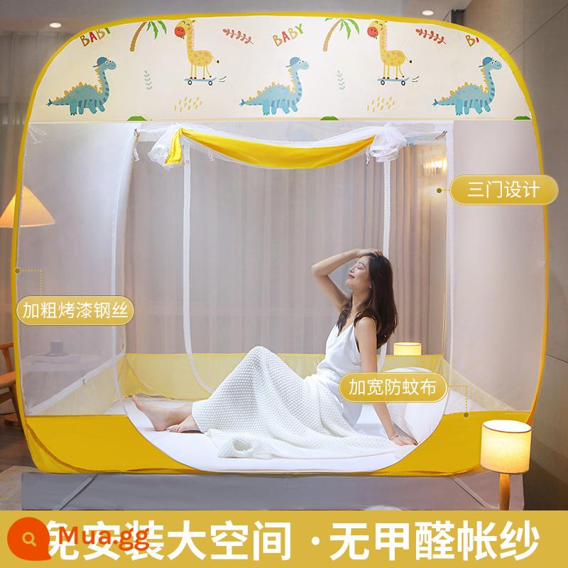 Màn chống muỗi không cần lắp đặt yurt home bedroom trẻ em chống rơi 2022 tài khoản mẫu có thể gập lại tiên tiến mới 2021 - Sunshine Beach [Ba cửa·Chống rơi cho bé·Mặt trên rộng rãi·Không gian siêu rộng]Toàn bộ đáy