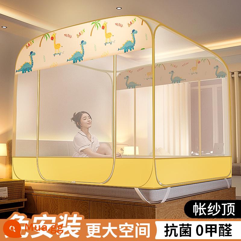 Mùng không cần lắp đặt yurt home 2022 phòng ngủ trẻ em mới chống ngã cao cấp hoa văn dày gấp tài khoản 2023 - Sunshine Beach [ba cửa, toàn bộ đáy chống rơi, mái rộng, không gian cực rộng]