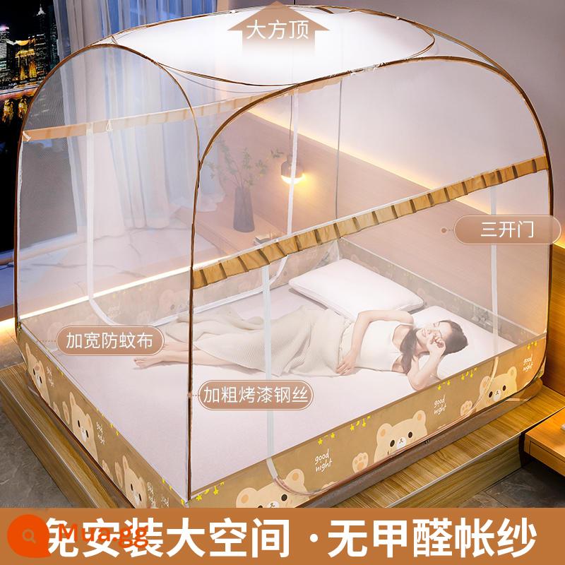 Mùng không cần lắp đặt yurt home 2022 phòng ngủ trẻ em mới chống ngã cao cấp hoa văn dày gấp tài khoản 2023 - Gấu Pa Pa [Ba Cửa·Đầy Đáy]