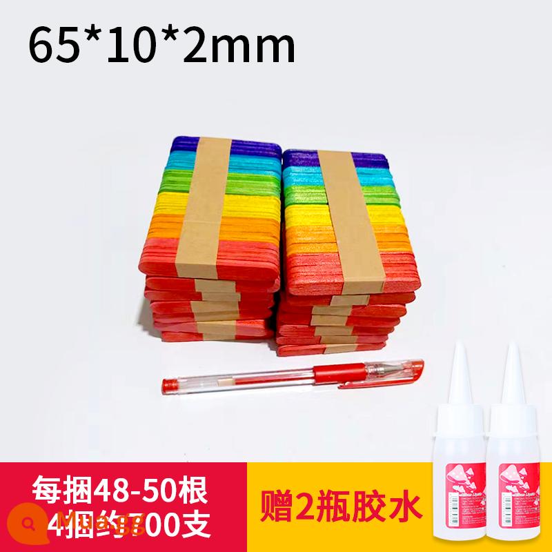 Que kem que gỗ Yidi que kem xây dựng mô hình nhà popsicle stick tự làm chất liệu handmade popsicle stick - Gói màu 65*10*2mm14 ngắn nhất khoảng 700 miếng