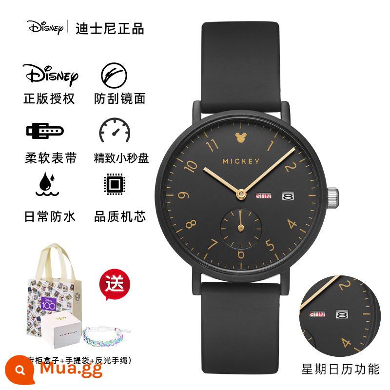 Đồng hồ Disney nữ học sinh cấp 2 giá trị cao học sinh cấp 3 2023 cơ khí chống nước mới kỳ thi đặc biệt - màu đen mát mẻ