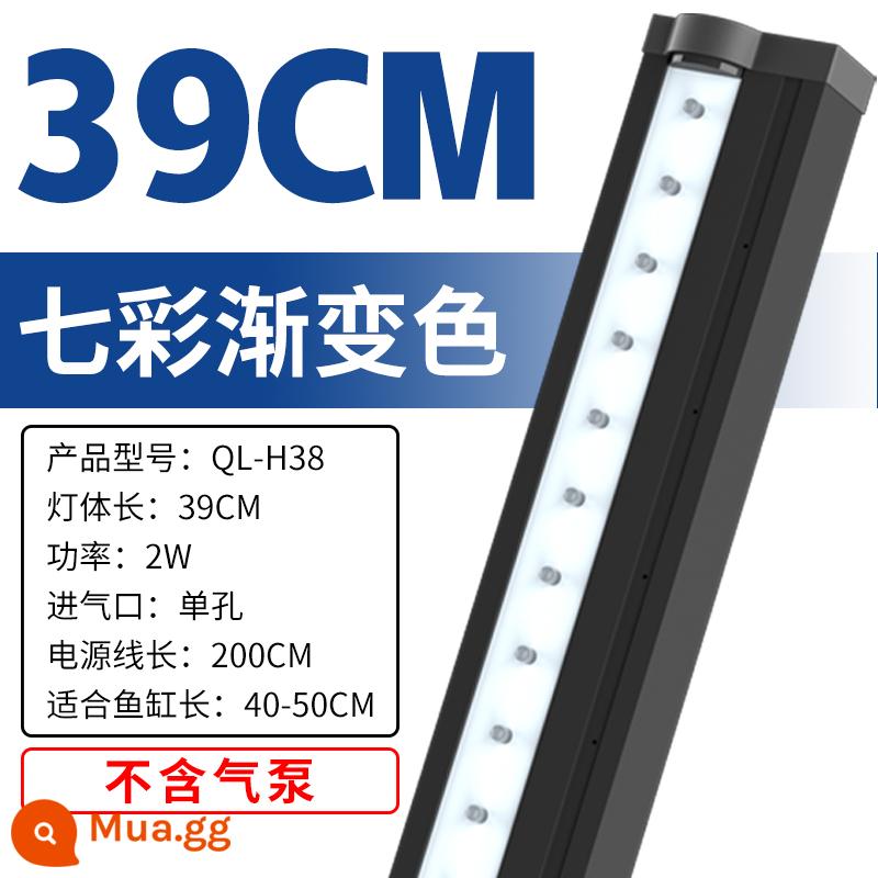 Bể Cá Đèn Chiếu Sáng LED Chống Thấm Nước Dải Bong Bóng Oxy Trang Trí Đặc Biệt Đèn Nhiều Màu Sắc Đèn Lặn Bể Cá Cảnh - Mẫu màu gradient đầy màu sắc 39cm (thích hợp cho 40-50CM)