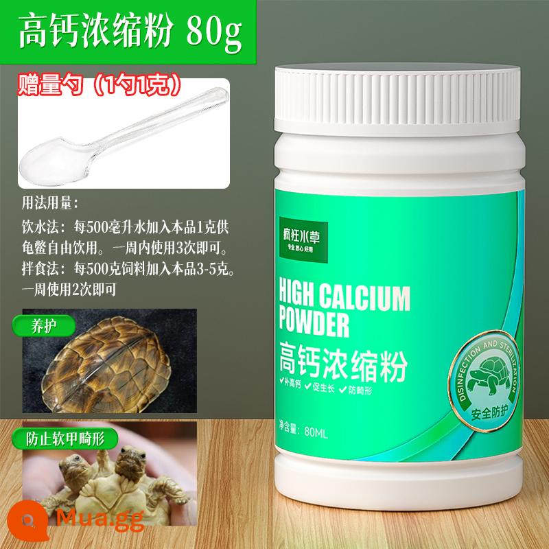 Bột canxi đa vitamin điện phân d3 rùa bán nước rùa rùa thuốc canxi bột điện phân bò sát xương chắc khỏe - Bột cô đặc canxi cao 80g [thúc đẩy sự phát triển của rùa và ngăn ngừa biến dạng móng mềm]