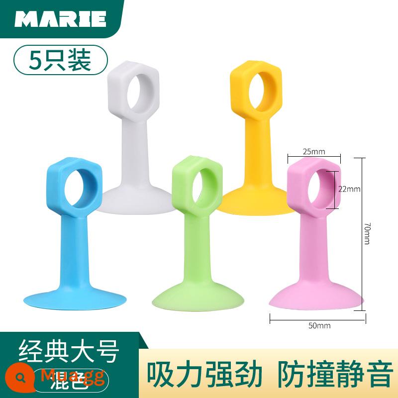 Cửa hút miễn phí đấm chống va chạm chặn cửa silicone chống va chạm hiện vật phòng trang điểm cửa mở rộng hàng đầu cửa hút chặn cửa chặn cửa - Size lớn hỗn hợp 5