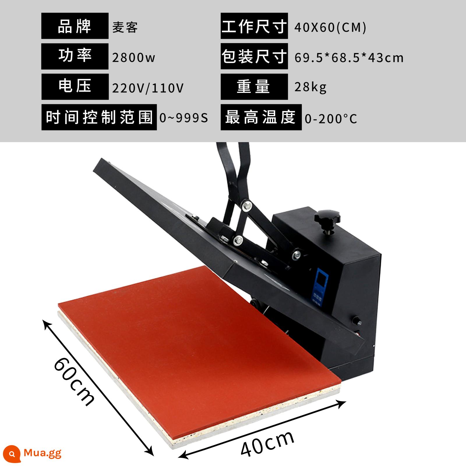 Phẳng chuyển máy áp suất cao 38*38 bằng tay chuyển nhiệt máy chuyển nóng khoan in áo thun quần áo dập nóng máy - Máy truyền áp suất cao 40 * 60