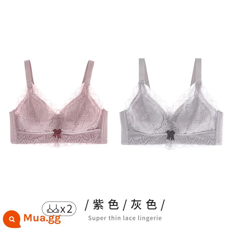 Mùa hè lớn kích thước đồ lót của phụ nữ đầy cốc chất béo mm200 catties ngực lớn hiển thị bộ sưu tập nhỏ phụ trợ sữa chống chảy sệ quần lót có thể điều chỉnh - tím + xám