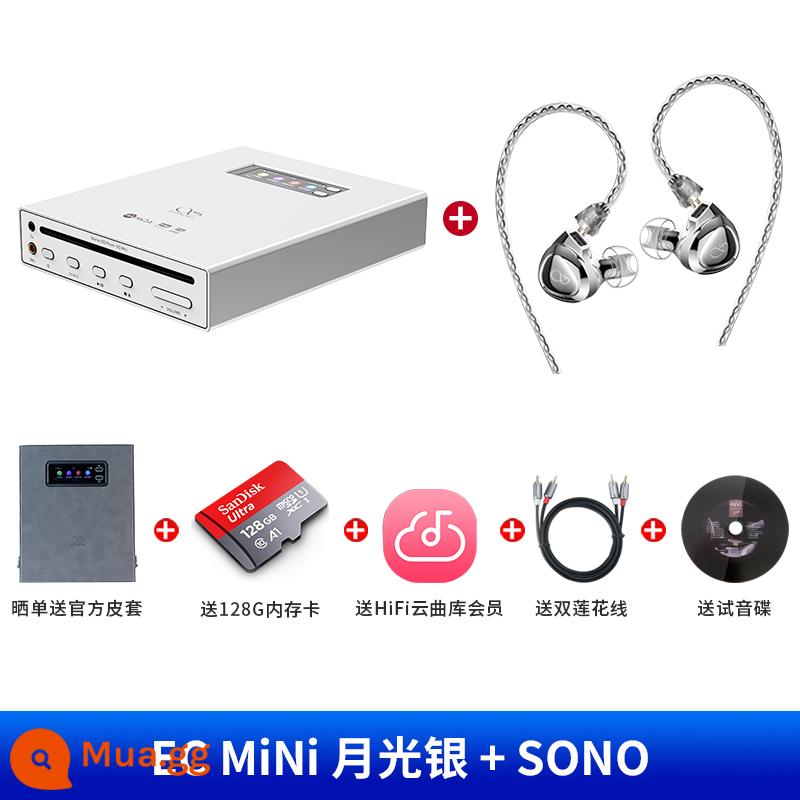 Shanling EC Mini Di Động CD HD Không Bị Biến Dạng Bluetooth Xe Ngoài Trời Để Bàn CDAll - EC Mini Ánh Trăng Bạc + SONO