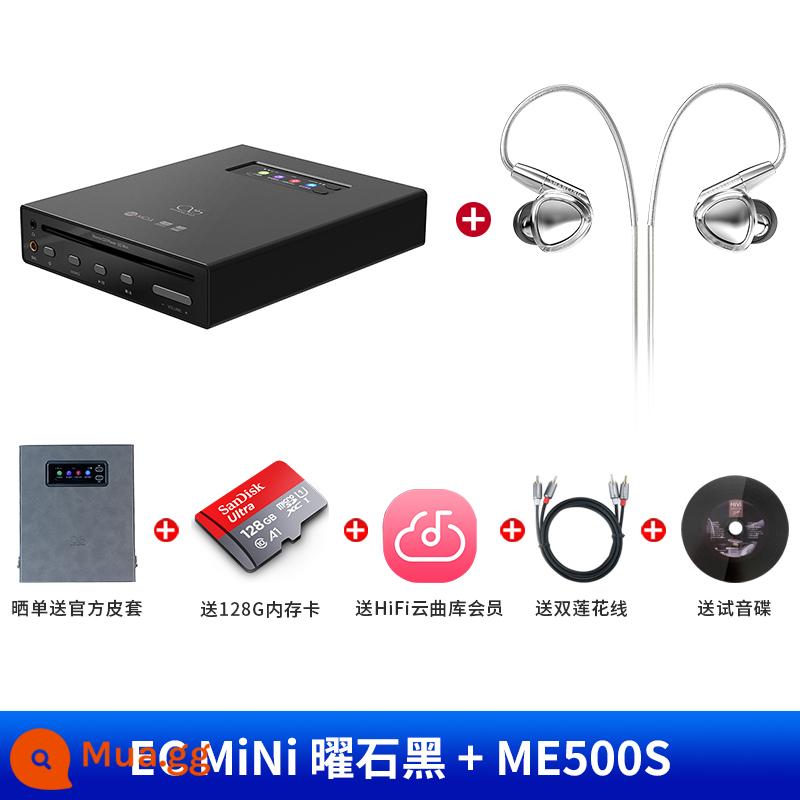 Shanling EC Mini Di Động CD HD Không Bị Biến Dạng Bluetooth Xe Ngoài Trời Để Bàn CDAll - EC Mini Obsidian Đen + ME500S