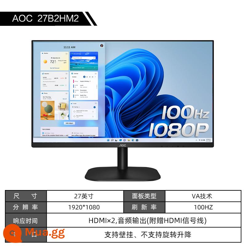 AOC27 inch 27B2H hiển thị 1080P LCD IPS màn hình 75Hz máy tính để bàn HDMI treo tường 24 - 27B2HM2[công nghệ 1080P/VA/100Hz]