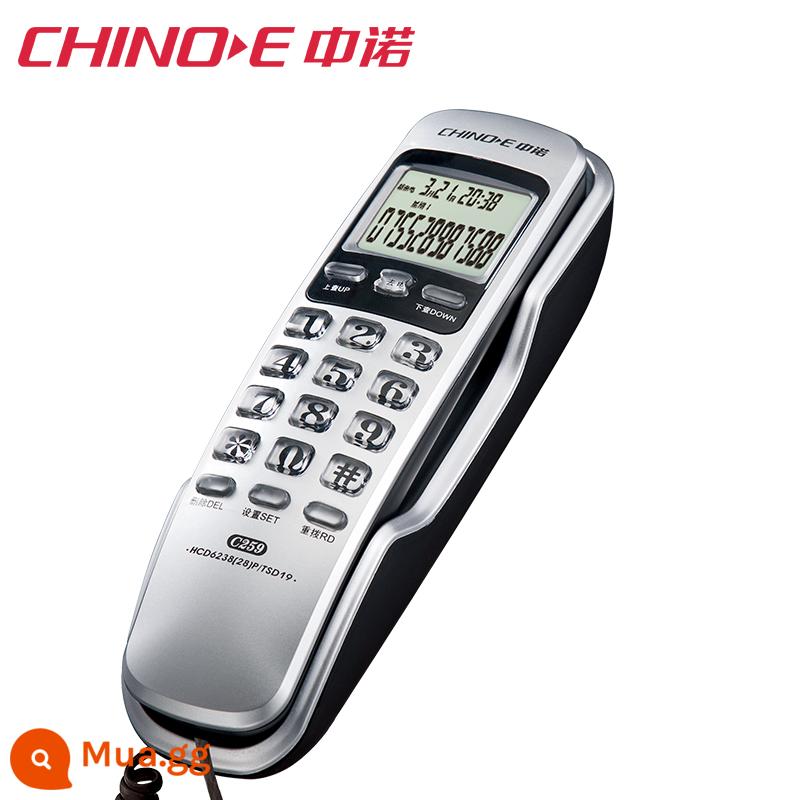 Zhongnuo C259 điện thoại cố định tại nhà điện thoại cố định treo tường phòng khách treo tường hiển thị người gọi mở rộng nhỏ nhỏ - Bạc-C259