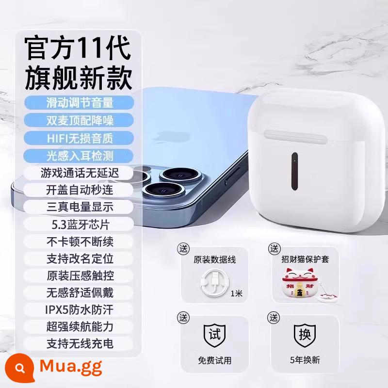 Tai nghe Bluetooth không dây thế hệ thứ năm chính thức Huaqiangbei phù hợp với thời lượng pin siêu dài và giảm tiếng ồn cao cấp mới của Apple năm 2022 - [Điều khoản chính thức của màu đen thế hệ thứ 11] ☆ Chất lượng âm thanh nghìn nhân dân tệ ☆ Chức năng đầy đủ ☆ Vỏ bảo vệ mèo may mắn